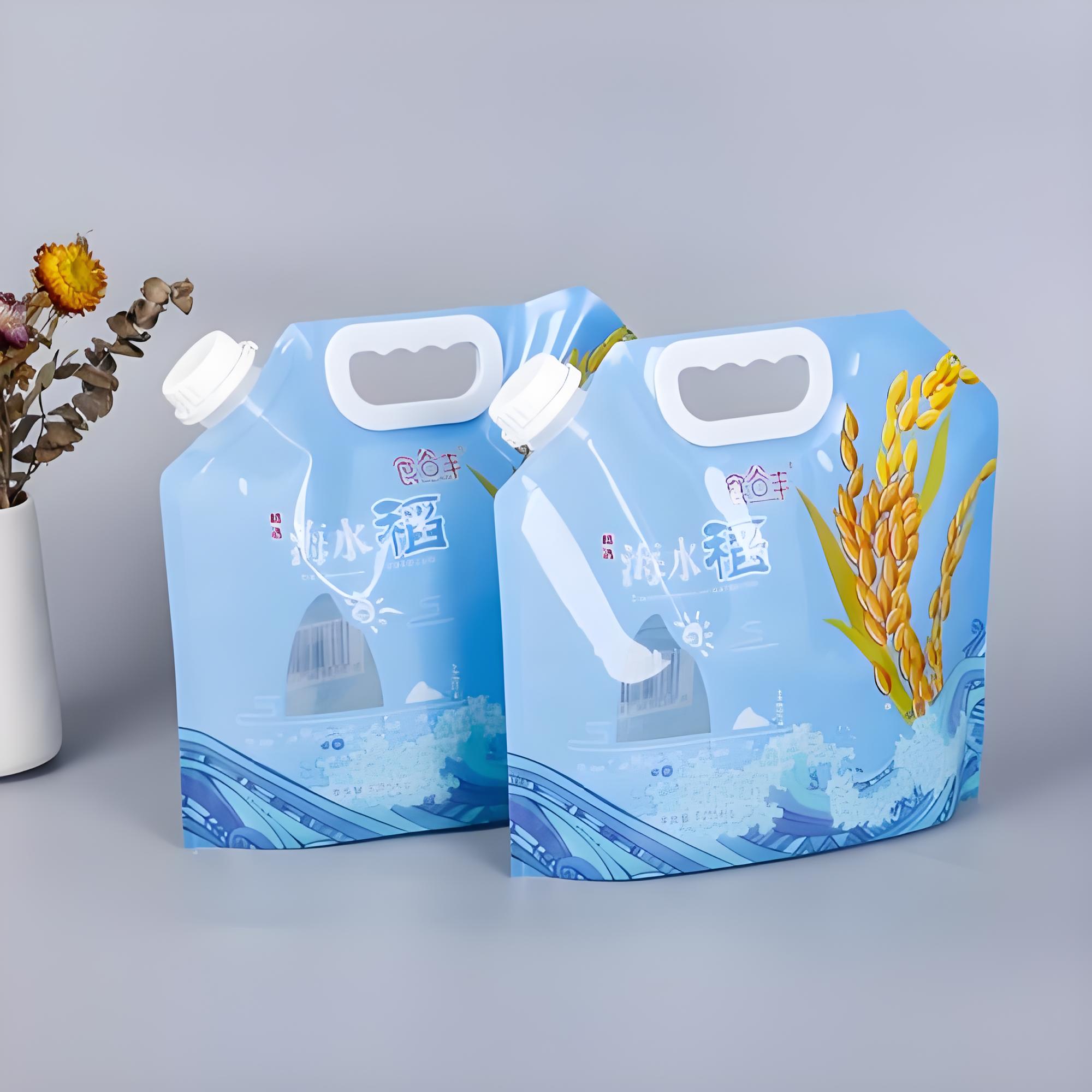 铜川市吸嘴袋洗衣液包装袋 - 推荐